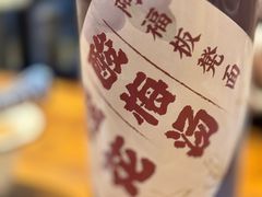 -阿福板凳面(观音桥店)
