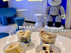-汴梁徐先生厚切炒酸奶(西街店)