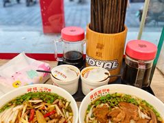 -肆姐面粉馆(坡子街店)