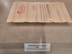 -中国铁道博物馆(正阳门馆)