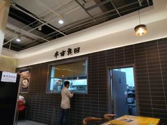 -半亩良田排骨米饭(西城红场店)