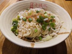 担担面-协茂森老钟家(鸿云悦街店)