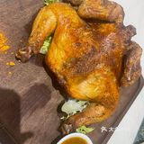 一盏料