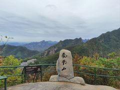-丹东凤凰山景区