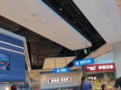 -克茗冰室(光明N次方公园店)