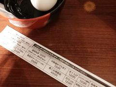 -一兰拉面(池袋店)