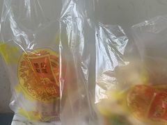 -赞记龙凤礼饼(广州市二宫向群宾馆店)