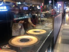 -阿甘锅盔(合生汇购物中心店)