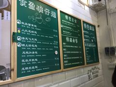 -食盈碗仔翅(星玺广场店)