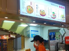 -红渡小香·牛肉麻辣香锅(车站南路店)
