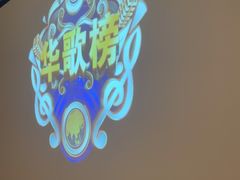 -见康道莱•足浴按摩•艾灸•SPA(友谊店)