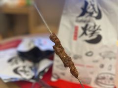 -邢氏老太太烧烤(南山店)