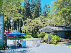 -四海公园(南山区)
