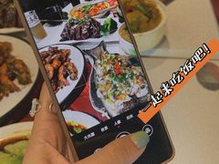 -长安·大茶饭