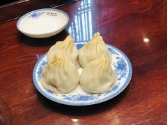 -熙盛源(凤凰街店)