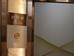 -佛山中大口腔医院·市二级口腔专科医院