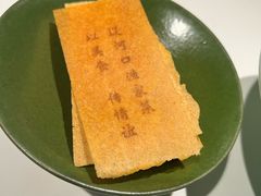 -止观小馆·辽河口渔家菜(王府井店)