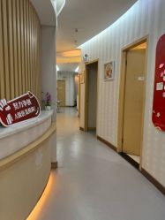 -深圳广和门诊部·整形医疗美容