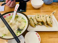 -小姜锅贴(凤凰街店)