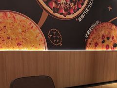 -比格比萨自助(商业大厦店)