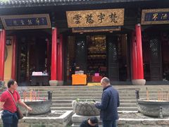 -无锡惠山寺