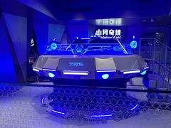 -超体空间SoReal VR(迪士尼小镇店)