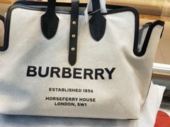 -爱革·洗衣改衣·洗鞋修鞋·洗包修包·奢侈品护理(宝地广场店)