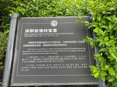 -汉陵苑