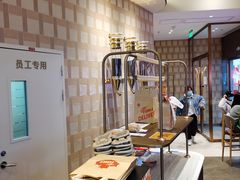 自助取餐区-Tims天好咖啡·贝果(雁展路万象天地店)