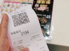 -吉野家(黑牛城道店)