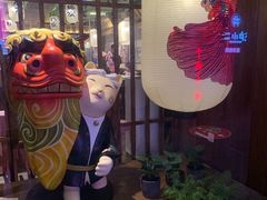 -樱宿日式和牛烧肉(五道口店)