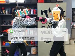-即刻自助健身·私教馆(对外经贸店)