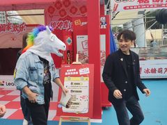 -海心沙亚运公园