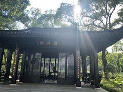 -杭州西湖柳莺里酒店