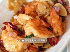 -Kathleen's Waitan 凯圣琳江景西餐厅(外滩店)