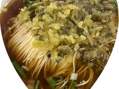 -东吴面馆(中央景城店)