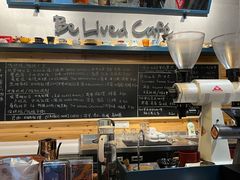 -Be Lived Cafe比例咖啡(摩天轮店)