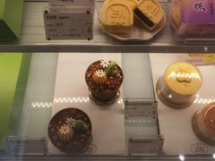 -GANSO元祖食品(金菊路店)