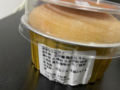 -欢牛蛋糕屋(萧山万象汇店)