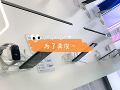 -荣耀授权专卖店(黄浦浙江中路店)