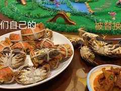 -苏浙徽·江南荟·本味融合菜(相城方圆里店)