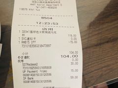 -星巴克(呼和浩特民族商场店)