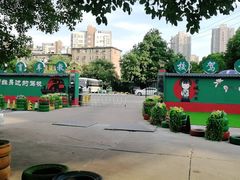 -白云驾校(樟树林校区)