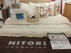 -NITORI 宜得利家居(天津泰达永旺店)