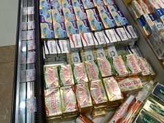 -伊藤洋华堂(温江店)