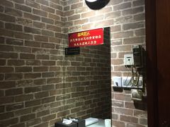 -莱蔻·圣灸堂·推拿艾灸(天山店)