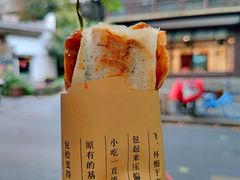 葱包桧儿-孙奶奶葱包桧