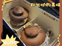-泽田本家·铜锣烧(美罗城店)