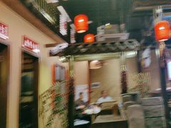 -湘域·少東家(平沙店)