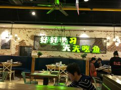 门面-一味一诚烤鱼(昌平悦荟店)